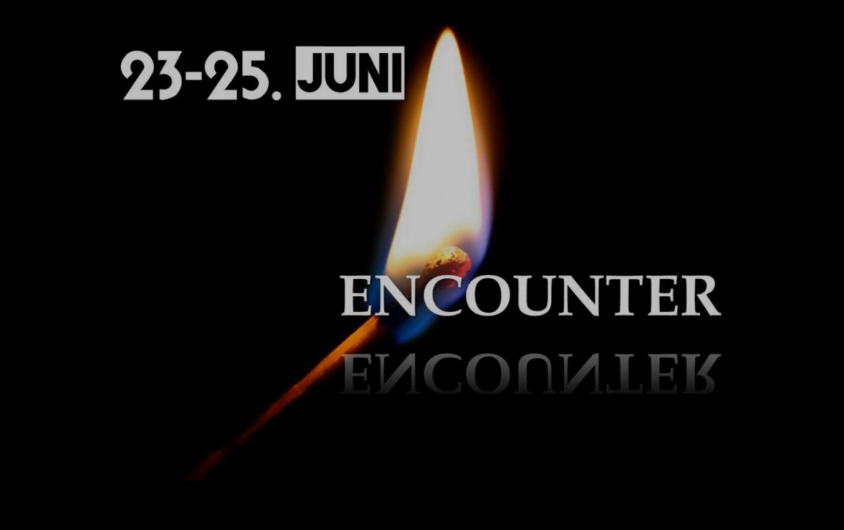 Свидетельства Encounter - июнь 2016 